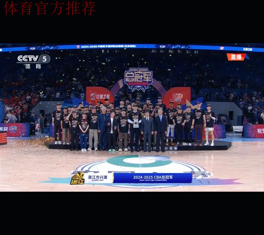 新人表现抢眼 浙江方兴渡全胜晋级 新人表现抢眼 浙江方兴渡全胜晋级